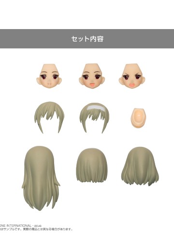 突击莉莉定制系列 头部零件套装 TYPE-B 亚麻色 | Hpoi手办维基