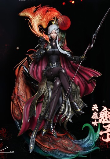 仙剑奇侠传七 天魔女·魁予