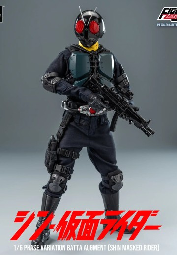 FigZero 1/6   大量出没型变异飞蝗改造人（新·假面骑士）