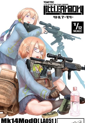 小军械库 LA051 Mk14 Mod0 增强作战步枪 | Hpoi手办维基