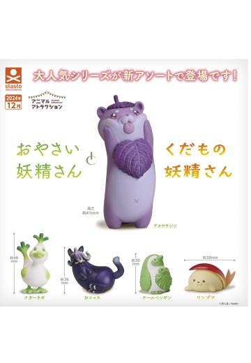 动物爱好系列 蔬菜精灵与水果精灵 | Hpoi手办维基