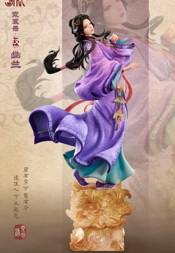 霓裳录 • 汉 幽兰 | Hpoi手办维基