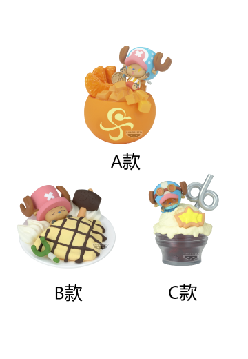 航海王 掌中甜品系列2 | Hpoi手办维基