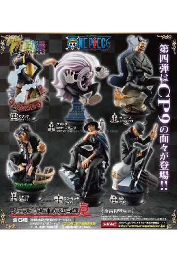 战棋系列R 航海王 Vol.4 | Hpoi手办维基