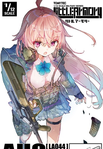 小军械库 LA044 AUG