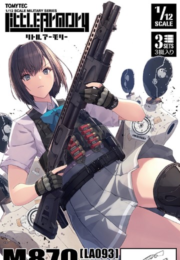 小军械库 LA093 M870战术霰弹枪