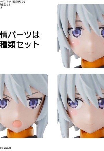 30MS 扩展面部配件第一弹 表情套装3 (颜色A) | Hpoi手办维基