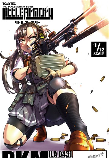 小军械库 LA043 PKM | Hpoi手办维基