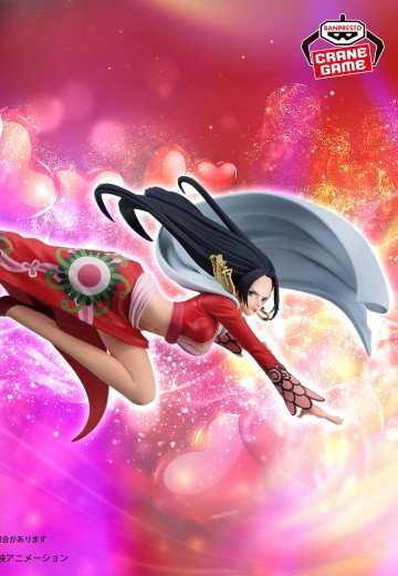 航海王 BATTLE RECORD COLLECTION 波尔·汉库珂 | Hpoi手办维基