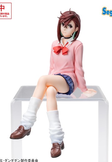 当哒当动画版 小坐系列奖品人偶 “小桃”款式1