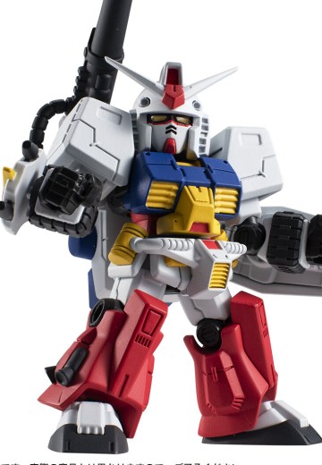 机动战士高达 MOBILE SUIT ENSEMBLE EX52 完美高达 | Hpoi手办维基