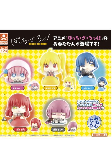 瞌睡仔  孤独摇滚！ | Hpoi手办维基