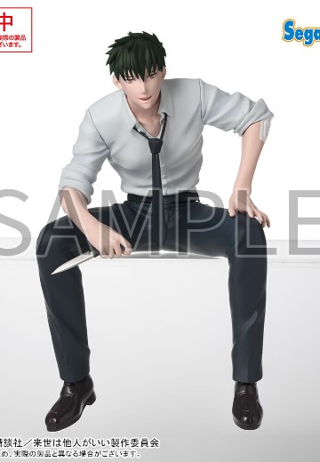 唯愿来世不相识动画版 小坐系列奖品人偶 “深山雾岛” | Hpoi手办维基