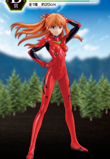 一番赏 新世纪福音战士剧场版 Air/真心为你 B奖 惣流·明日香·兰格雷 | Hpoi手办维基