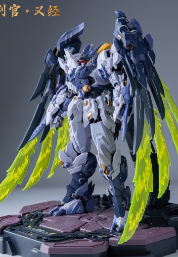 天狗判官·义经