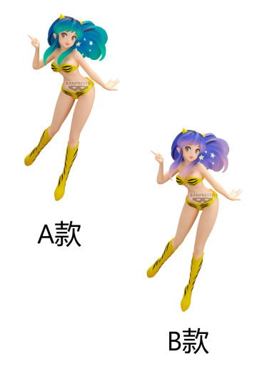 福星小子 独特魅力-拉姆-~Shooting star~