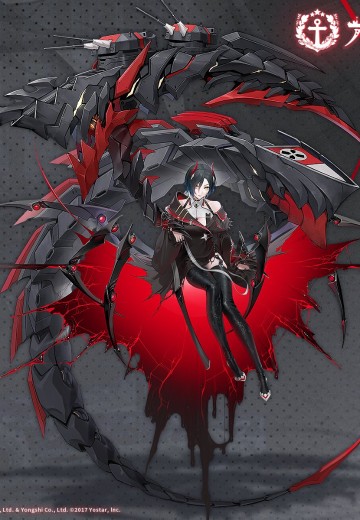 乌尔里克·冯·胡贝尔（乌尔里希）