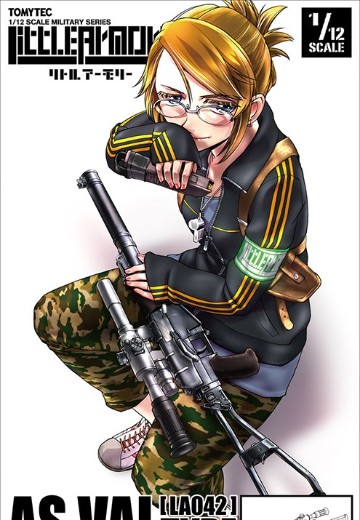 小军械库 LA042 AS VAL