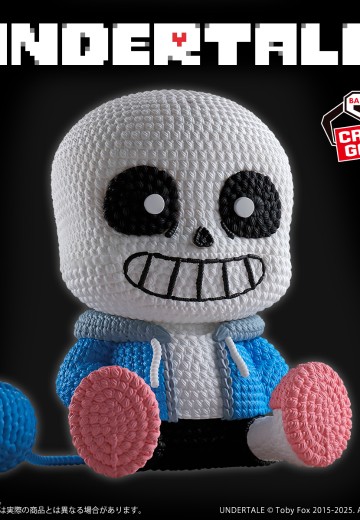 UNDERTALE 针织玩偶~Sans~