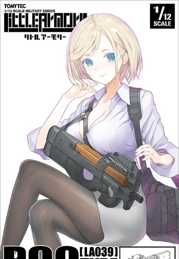 小军械库 LA039 P90 | Hpoi手办维基