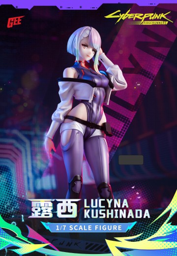 GEE 赛博浪客 露西