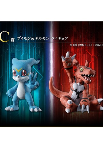 一番赏 数码宝贝系列 -光芒万丈、两种力量- C奖 V仔兽 与 基尔兽 | Hpoi手办维基