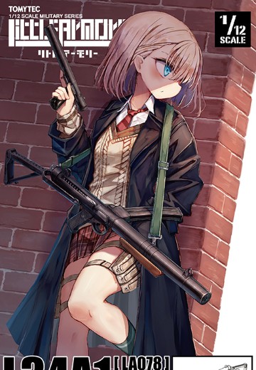 小军械库 LA078 L34A1斯特林冲锋枪