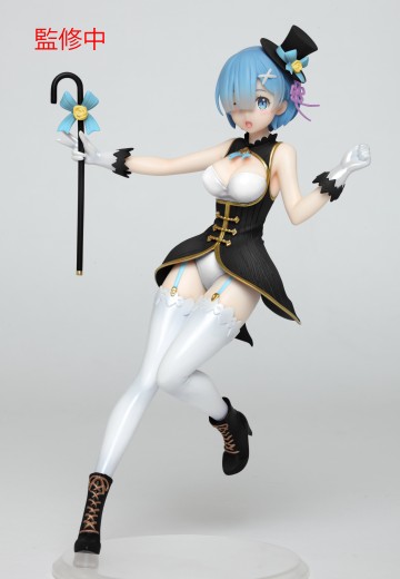 Re：从零开始的异世界生活 珍藏人偶 雷姆~魔术师造型~新装版