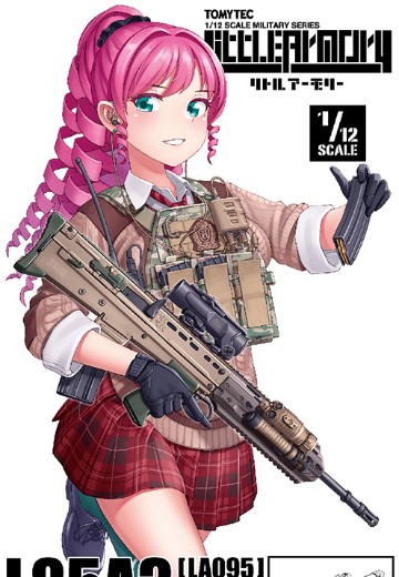 小军械库 LA095 L85A3步枪 | Hpoi手办维基