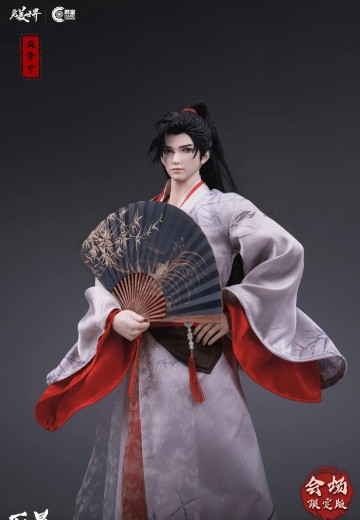 CC9122  完美世界 石昊 火桑常服版