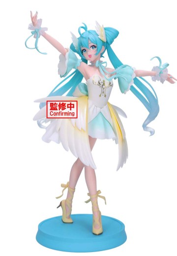 BPEV  Classical tuning 初音未来 -天鹅湖-