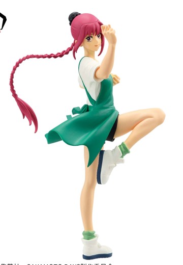 VIBRATION STARS 坂本日常 陆少糖