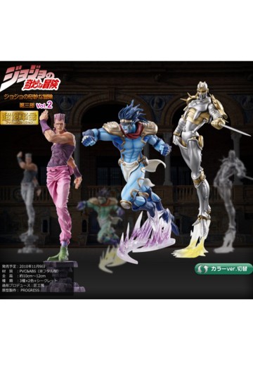超像革命 JOJO的奇妙冒险 第三部 星辰斗士Vol.2 | Hpoi手办维基