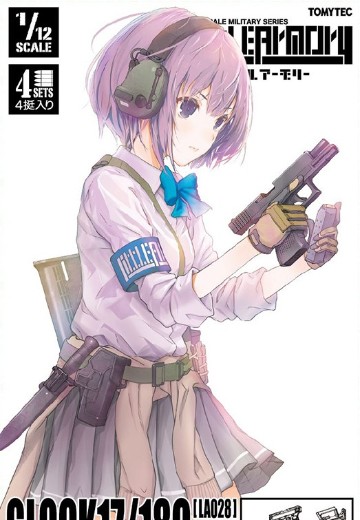 小军械库 LA028 格洛克17・18C | Hpoi手办维基