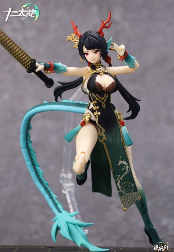 十二大战 小青龙·珑