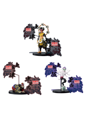 鬼灭之刃动画版 珍藏人偶-鬼之装-EX [半天狗・憎珀天・玉壶] | Hpoi手办维基