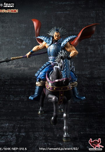 FiguartsZERO 王者天下 王骑 | Hpoi手办维基