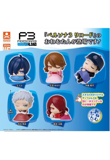 瞌睡仔  女神异闻录3 Reload | Hpoi手办维基