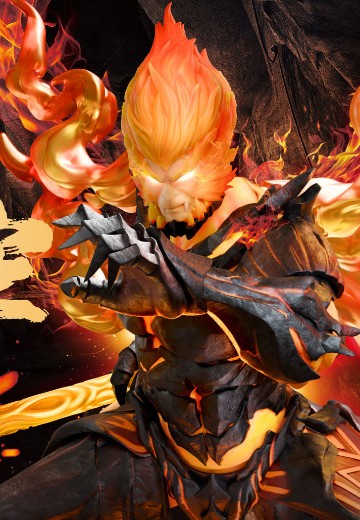 王者荣耀 孙悟空·地狱火 可动人偶