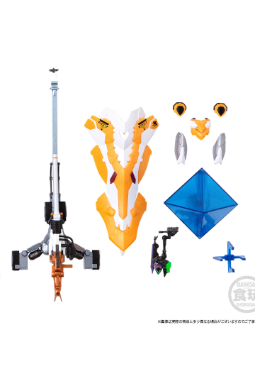 EVA-FRAME-DX：新世纪福音战士新剧场版屋岛作战配件包（金属质感色）