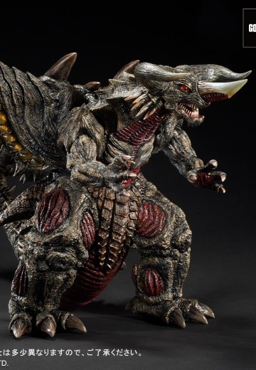 东宝30厘米系列 霸岗