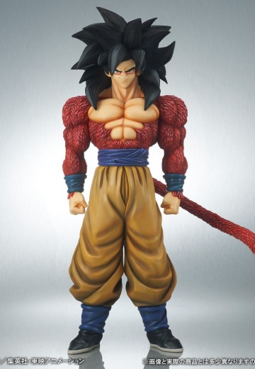 巨型系列 龙珠GT 孙悟空 超级赛亚人4 特别配色版