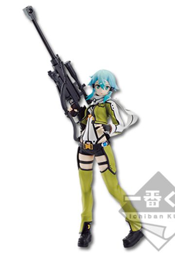 一番赏 刀剑神域 STAGE2 A奖 诗乃 高级版 | Hpoi手办维基