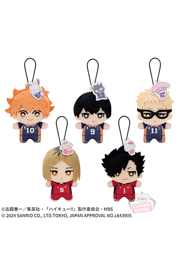 排球少年  三丽鸥角色联名款 豆丁套装玩偶1 | Hpoi手办维基