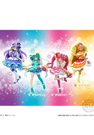 Star☆Twinkle光之美少女 可爱人偶套装 特别套装 | Hpoi手办维基