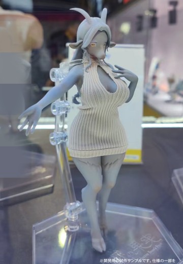 魅兽的果实 奥莉薇亚