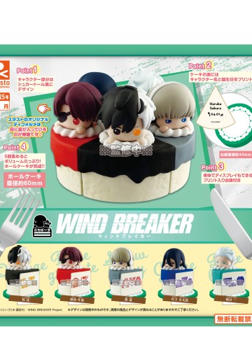 小小生日蛋糕 防风铃 | Hpoi手办维基