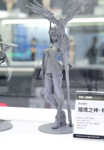 猎鹰之神·科鲁斯 | Hpoi手办维基