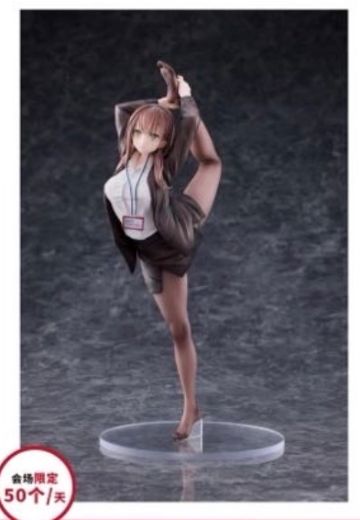 不想上班的OL酱 白色衬衫透明头发豪华版