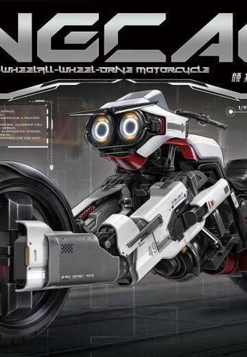 MT-010s 灵笼 倾摆式双全轮全驱摩托车 悦色版 | Hpoi手办维基